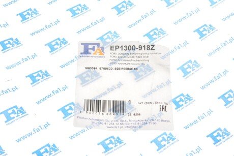 Прокладка клапанної кришки гумова fa1 (fischer automotive one) EP1300918Z
