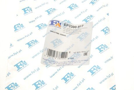 Прокладка клапанної кришки гумова fa1 (fischer automotive one) EP3300917