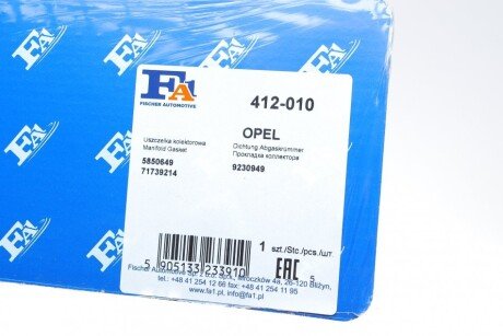 Прокладка колектора двигуна металева fa1 (fischer automotive one) 412010