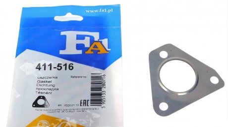 Прокладка, компрессор fa1 (fischer automotive one) 411-516 на Сеат Ибица