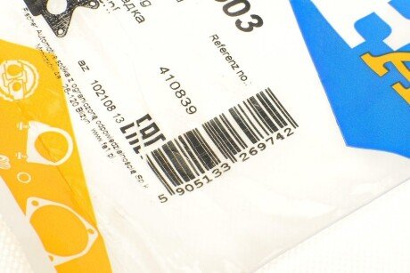 Прокладка, компрессор fa1 (fischer automotive one) 422503