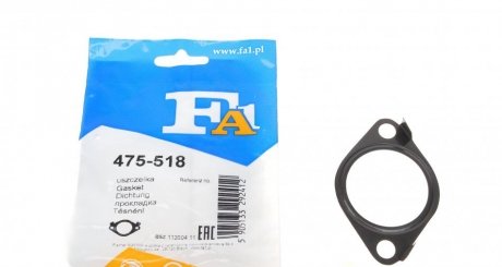 Прокладка, компрессор fa1 (fischer automotive one) 475-518