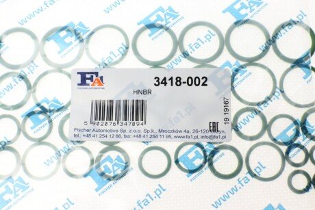Прокладка компрессора fa1 (fischer automotive one) 3418002