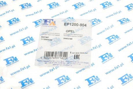 Прокладка кришки клапанів fa1 (fischer automotive one) EP1200904