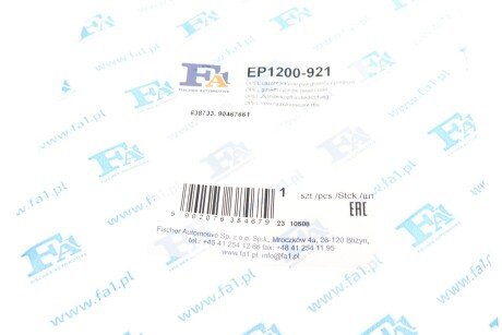 Прокладка кришки клапанів fa1 (fischer automotive one) EP1200921