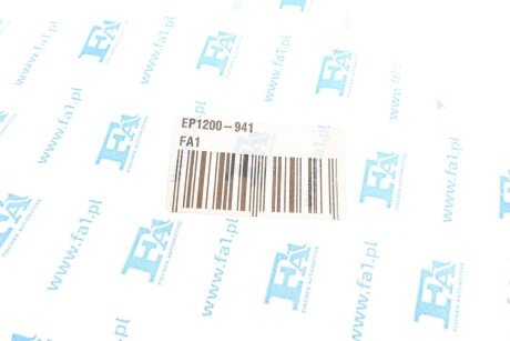 Прокладка кришки клапанів fa1 (fischer automotive one) EP1200941