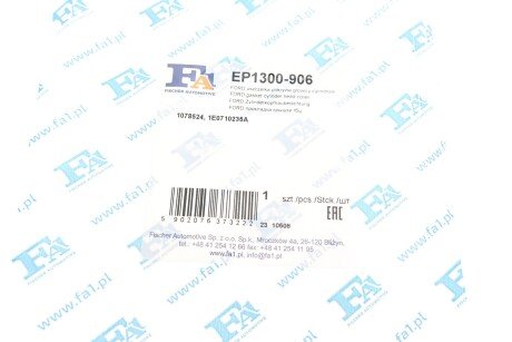 Прокладка кришки клапанів fa1 (fischer automotive one) EP1300906