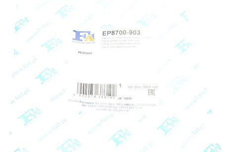 Прокладка кришки клапанів fa1 (fischer automotive one) EP8700903