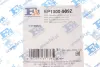 Прокладка крышки головки - комлект BMW (пр-во Fischer) FA1 (Fischer automotive one) EP1000-909Z