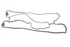 Прокладка крышки головки OPEL (пр-во Fischer) FA1 (Fischer automotive one) EP1200-909