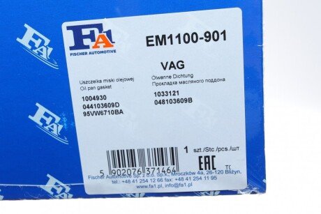 Прокладка масляного поддона VAG (Fischer) fa1 (fischer automotive one) EM1100-901