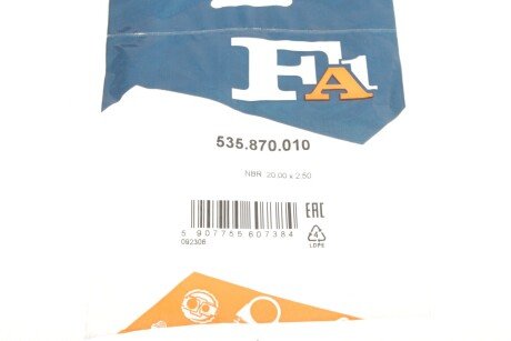 Прокладка пробки зливної піддона оливи fa1 (fischer automotive one) 535870010