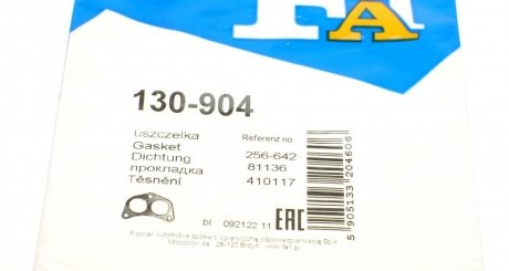 Прокладка вихлопної системи металева fa1 (fischer automotive one) 130904