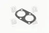 Прокладка вихлопної системи металева FA1 (Fischer automotive one) 330902