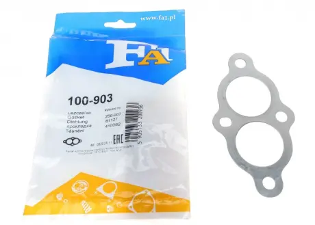 Прокладка вихлопної системи з комбінованих матеріалів FA1 (Fischer Automotive One) 100903
