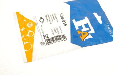 Прокладка вихлопної системи з комбінованих матеріалів fa1 (fischer automotive one) 130916