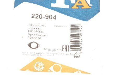Прокладка вихлопної системи з комбінованих матеріалів fa1 (fischer automotive one) 220904