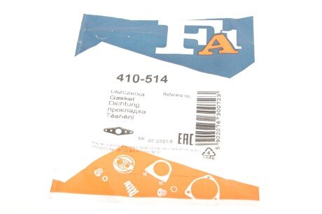 Прокладка впускного коллектора fa1 (fischer automotive one) 410514