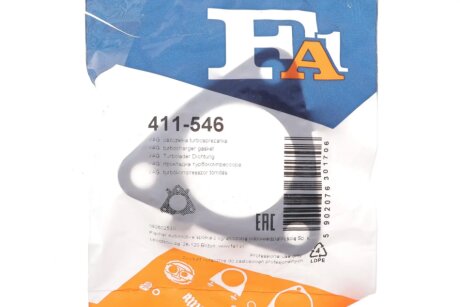 Прокладка впускного колектора fa1 (fischer automotive one) 411546