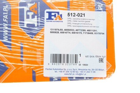 Прокладка впускного коллектора fa1 (fischer automotive one) 512021