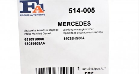 Прокладка выпускного коллектора fa1 (fischer automotive one) 514005
