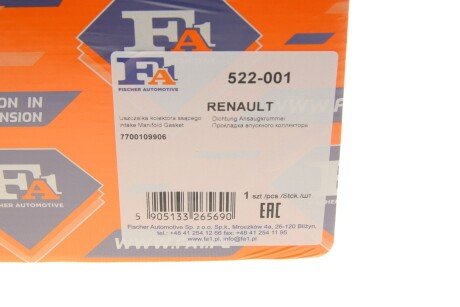 Прокладка впускного коллектора fa1 (fischer automotive one) 522001