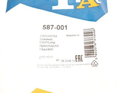 Прокладка впускного коллектора fa1 (fischer automotive one) 587001