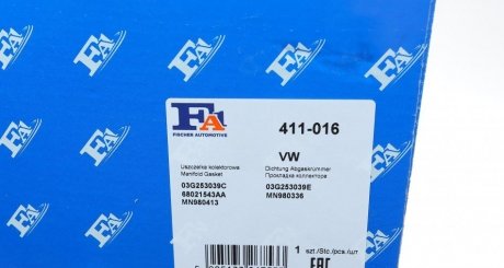 Прокладка выпускного коллектора fa1 (fischer automotive one) 411016