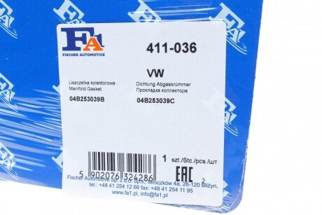 Прокладка выпускного коллектора fa1 (fischer automotive one) 411036