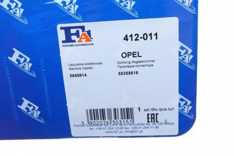 Прокладка выпускного коллектора fa1 (fischer automotive one) 412011