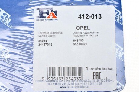 Прокладка выпускного коллектора fa1 (fischer automotive one) 412013