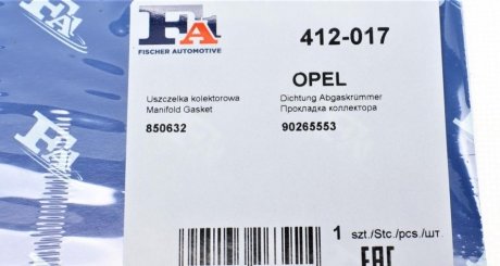 Прокладка выпускного коллектора fa1 (fischer automotive one) 412-017