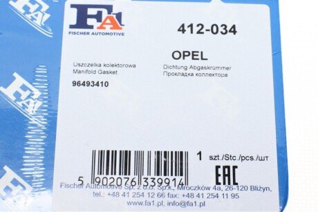 Прокладка выпускного коллектора fa1 (fischer automotive one) 412034