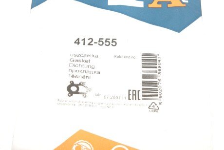 Прокладка выпускного коллектора fa1 (fischer automotive one) 412555