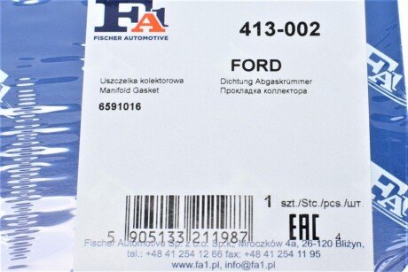 Прокладка випускного колектора fa1 (fischer automotive one) 413-002