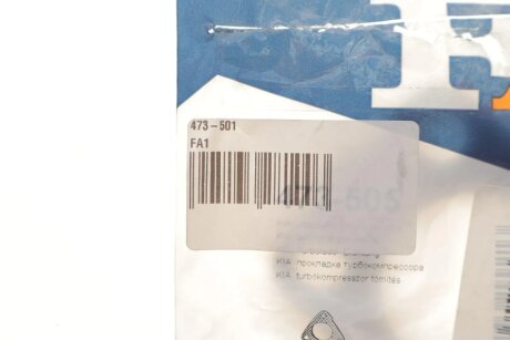 Прокладка випускного колектора fa1 (fischer automotive one) 473501