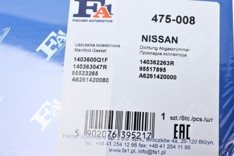 Прокладка випускного колектора fa1 (fischer automotive one) 475008