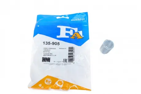 Пружина, глушитель FA1 (Fischer Automotive One) 135905