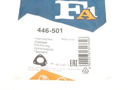 РџСЂРѕРєР»Р°РґРєР° РґРІРёРіСѓРЅР° РјРµС‚Р°Р»РµРІР° fa1 (fischer automotive one) 446501