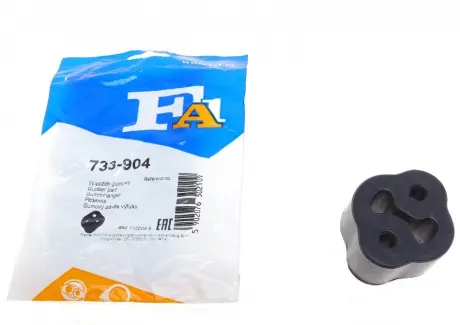 Резинка глушителя Fischer FA1 (Fischer automotive one) 733904 Киа Рио 1