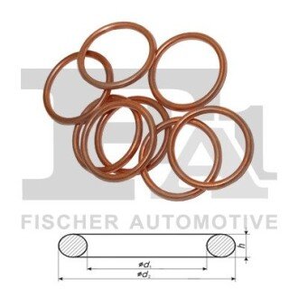 Шайба/KFC 12,00 x 18,00 x 2,00 fa1 (fischer automotive one) 521870100