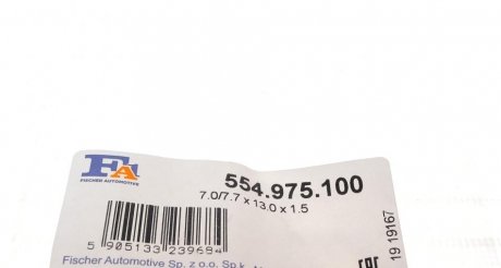 Шайба мідна fa1 (fischer automotive one) 554975100