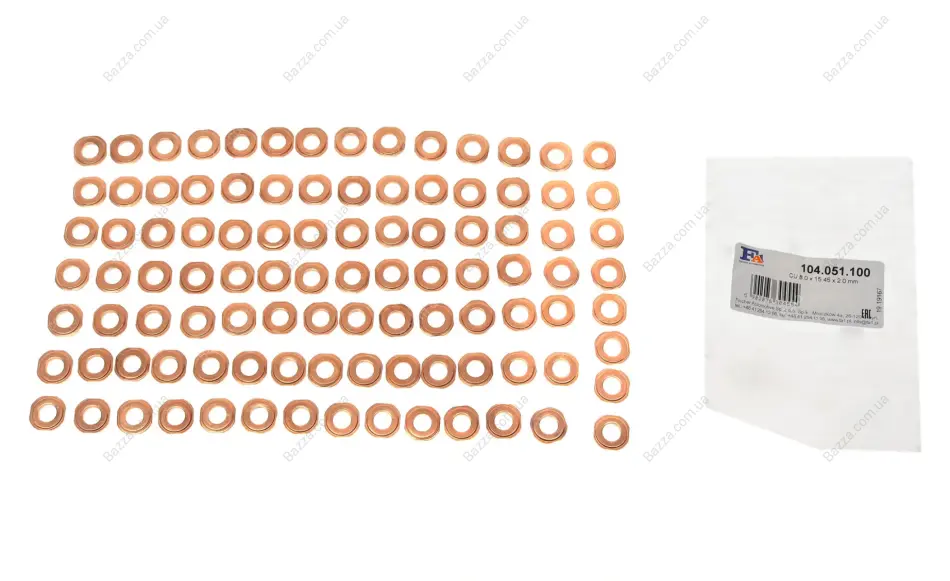 Шайба тепловой защиты, система впрыска/ CU 8,00 x 15,45 x 2,00 FA1 (Fischer automotive one) 104.051.100
