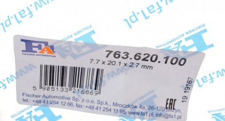 Шайба з чорного металу fa1 (fischer automotive one) 763620100