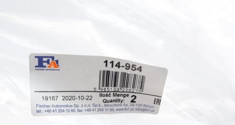 Соединитель 54x125 mm Fischer fa1 (fischer automotive one) 114954