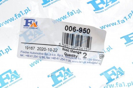 Труба выхлопного газа, универсальная (d=50 мм, длина = 66 мм) fa1 (fischer automotive one) 006950