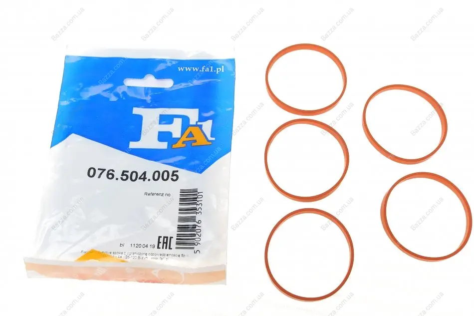 Уплотнительное кольцо/FPM 48,40 x 51,80 x 5,20 brown FA1 (Fischer Automotive One) 076.504.005 (фото 1)