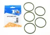 Уплотнительное кольцо/FPM 62,00 x 69,00 x 4,30 green FA1 (Fischer automotive one) 076386005