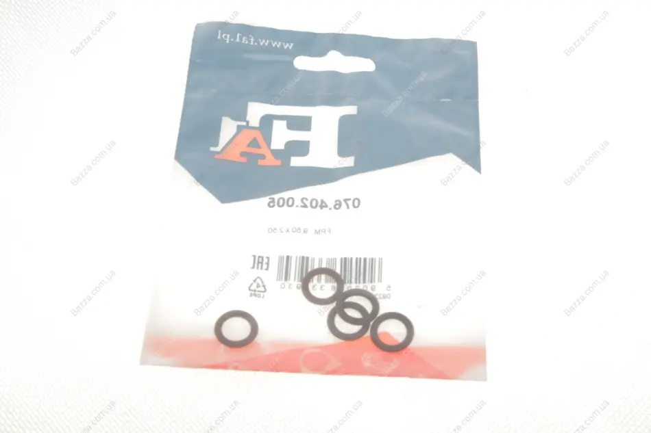 Уплотнительное кольцо/FPM 9,50 x 14,50 x 2,50 brown FA1 (Fischer automotive one) 076402005