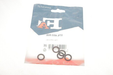 Уплотнительное кольцо/FPM 9,50 x 14,50 x 2,50 brown fa1 (fischer automotive one) 076402005